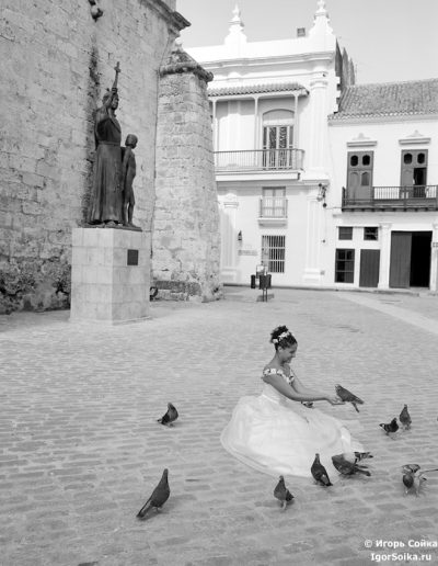 Cuban girl